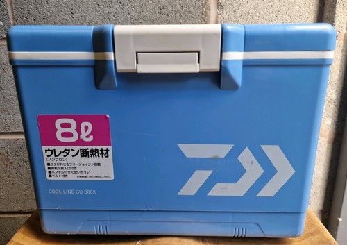 Rare daiwa cool line 800x - rare,